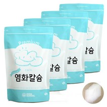 (현대Hmall)프리미엄 염화칼슘1kg 4개+부직포8장