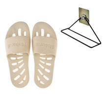 허니스 국산 향균 미끄럼방지 발등낮은 욕실화+걸이 세트, 아이보리