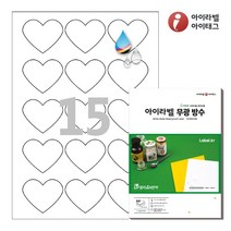 아이라벨 CJ101WU A4 하트스티커 라벨지 흰색 무광 방수 잉크젯, 50매, 15칸