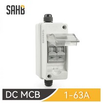 SAHB PV 방수 결합기 박스 DC 분리 절연체 스위치 정션 박스가 있는 소형 회로 차단기 550V 800V IP65, 02 DC 800V_01 10A