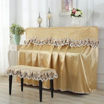 피아노 더스트 커버 고급 풀 유럽 모던하고 심플한 야마하용 천 스툴, [01] with Single Stool, [01] Style A
