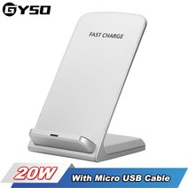 무선충전기 40W Fast Qi Wireless Charger Stand For iPhone 13 12 11 Pro Max 8 Plus Xiaomi Samsung S8 C, 06 20W White, 1개