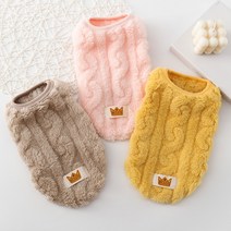강아지 고양이 옷 애견 소형견 의류 가을 겨울옷 중형견 후리스 반려견 티셔츠, 옐로우