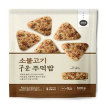 브랜드없음 바르다김선생 소불고기 주먹밥 10개 (100gx10개), 단품없음