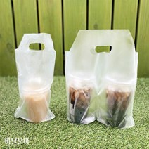 (당일발송) 비닐모아 비닐 컵캐리어 테이크아웃 무지 커피비닐캐리어 1구 2구, 200장, 1장