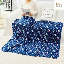 낮잠이불 아기 어린이 세트 밍크 가방 일체형 봄 분리형 유아용 침구세트 겨울 어린이집 사계절 면 신생아, X