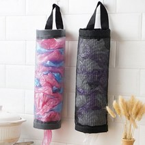 [PM] 뽑아쓰는 벽걸이 봉투 수납망 2P 일회용 정리 보관망, 그레이2P