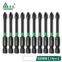 드릴비트 스크류 드라이버 마그네틱 세트 목공 임팩 전동, 9.65MMX10