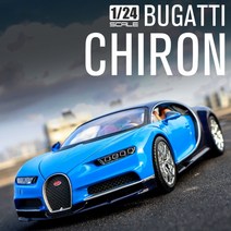 1:24 부가티 시론 다이캐스트 알루미늄합금 모형 스포츠카 하이퍼카, 부가티시론-Red+Black 선물 상자 세트