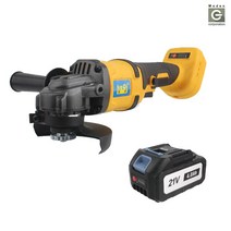 3단 속도조절 충전식 핸드 그라인더 그라인드 세트 4인치, 1개