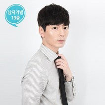 블링하이 남자가발 패션가발 통가발 남자머리 부분가발 19종, 4 투블럭 스핀스왈로펌 자연검정 M, 1개