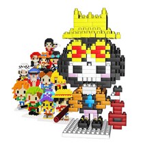 해적 시리즈 (소형 대형 나노블럭) 나노블록, CK해골 해적CK