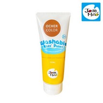 리틀호안미로 워셔블페인트 220ml갈색 1개