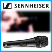 (리뷰이벤트) 젠하이저마이크 Sennheiser XS1 녹음용 홈레코딩 1인방송 강연 스피치용 단일지향성 핸드마이크 젠하이저 XS1 마이크 위생커버 케이블 무료 증정