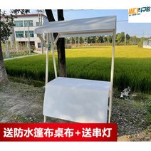 플리마켓 접이식 가판대 노점 진열대 우드 노점상 부스 판매대 야외 야시장 스낵, 127*6*2화이트2