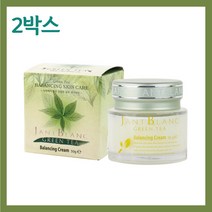 2박스 장블랑 녹차 피부 영양크림 50g 모이스처라이징 엄마크림 30대여성크림 40대여성크림 50대여성크림 60대여성크림 30대여자크림 40대여자크림 50대여자크림 60대여자크림