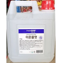 무배_이온물엿(프레시원 8K) 업소용, 1, 1