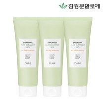 [김정문알로에] 큐어 알로에 사포나리아 클렌져 1975 3개, 단품