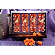 건우리한우 1등급이상 정육 2구 선물세트