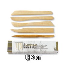 나무헤라 신한조소용구 5본조 대 20cm - 42710 알파 _ 97968EA