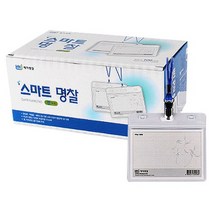 제이명찰 스마트 명찰 가로형 + 목걸이줄, 청색, 700개입