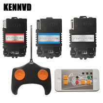 왕발통 인전기차 외발전동휠 전동카트 전기 자동차 원격, 2.4gfy 풀 세트