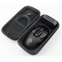 마우스 파우치 휴대용 로지텍 G402 G502 G900 G903 하드 케이스, 로지텍 G903 보관함, 마우스 케이스