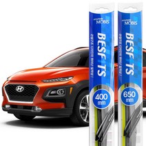 현대모비스 베스핏츠 하이브리드 와이퍼 코나