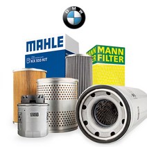 만필터 BMW 전차종 오일필터 말레필터 520d 528i 320d 320i X3 X5 X6, 1개, 520d [F10] 10년~16년