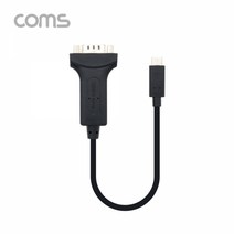 [WT746] Coms 스마트폰 시리얼 케이블 / Type C(USB 1.1) to RS232, 상세페이지 참조