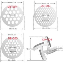 고기뷴쇄기 고기다지기 고기분쇄기날3pcs Meat Grinder Stainless Blade Kitchen Accessories Spare Parts, 03 DB-505