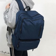 고등학생 학교가방 학원 사각 큰 백팩 배낭 편한백팩