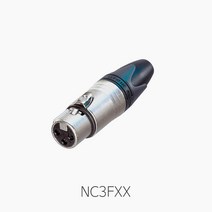 [뉴트릭] NC3FXX XLR커넥터 케이블용(암)