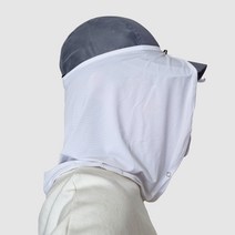 모자용 햇빛가리개 얼굴 자외선차단 스포츠마스크, 흰색