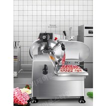 업소용 육절기 햄썰기 샤브샤브 정육용품 슬라이스, 10-14inch, 합금바디고급-12인치(수입날+비상정지스위치)