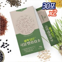 약 2개월분 새싹효소 보리 현미 곡물발효 효소 파우더 임산부효소