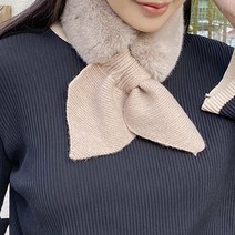미미샵 겨울 퍼 머플러 무지 니트 고리 인조퍼 (5컬러)