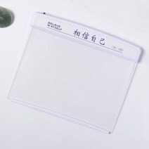 독서 조명 야간 LED 침대 눈 보호 조명, 자신을 믿으십시오