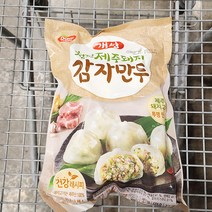 동원 개성 청정 제주돼지 감자만두 2kg 아이스박스무료, 아이스박스포장