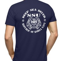네이비멀티샵 쿨드라이 해군해난구조대 SSU 딥씨다이버 해군티셔츠 군인티셔츠 해군반팔