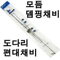 BKC백경 도다리편대채비 도다리낚시 모듬뎀핑채비, BK-368 (소)