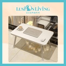 [루시온리빙] 상다리 베드테이블 좌식책상 lusi9105, 상다리 베드테이블-lusi9105, 화이트