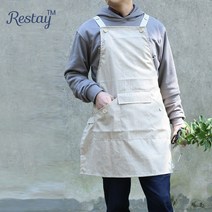 (무료 글자자수) 베이직 방수 앞치마 / 이니셜 상호 로고_ 내일출고, 1개, 베이지