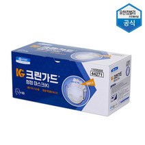 유한킴벌리 크린가드 청정 마스크 50매 국산 일회용 여름용 숨쉬기 편한 시원한 여름