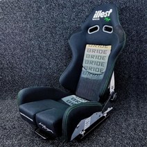 버킷시트 레이싱 조정 가능한 등받이 좌석 경주 의자 변형 브래킷, 레드 90kg 이내 수평 추 적합