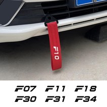 Bmw용 자동차 그릴 인렛 장식 스트랩 튜닝 액세서리 비엠더블유 F30 F10 F20 F21 F31 F34 F35 F25 F15 F3, 12 For F20