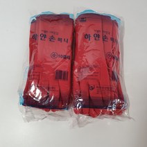 하얀손 다용도 미니고무장갑 소 빨강 10컬레입, 3개, 빨강색