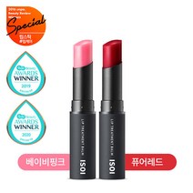아이소이 립 트리트먼트 밤 2종 택1 5g (로즈립밤), 베이비핑크(BR080 1)