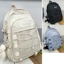 모아띵 학생 책가방 신학기 초등 고학년 중 고등 백팩