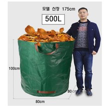 대형 낙엽 마대 자루 페기물 포대 톤백 대용량 왕겨 톤마대 공사 쓰레기 의류 원두 모래 청소 농업용, 단품